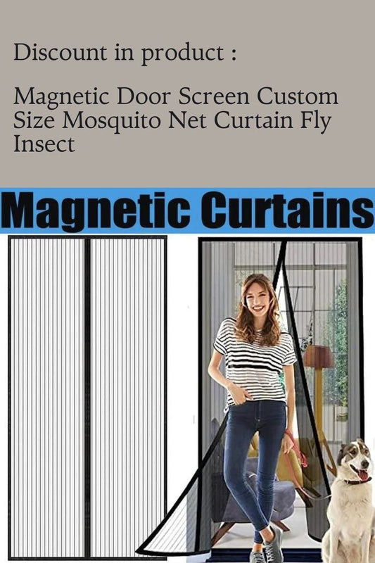 الستارة المغناطيسية