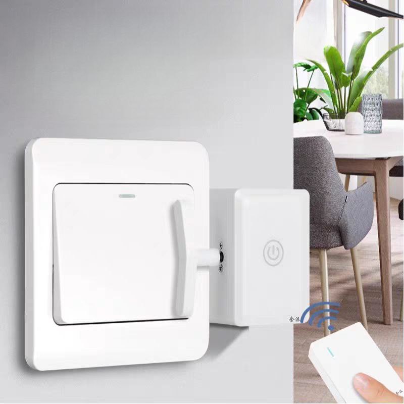 المفتاح الذكي للإضاءة