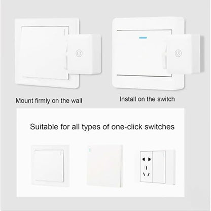 المفتاح الذكي للإضاءة