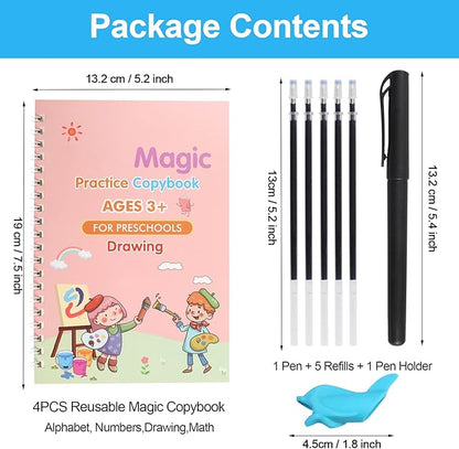 الكتاب السحري