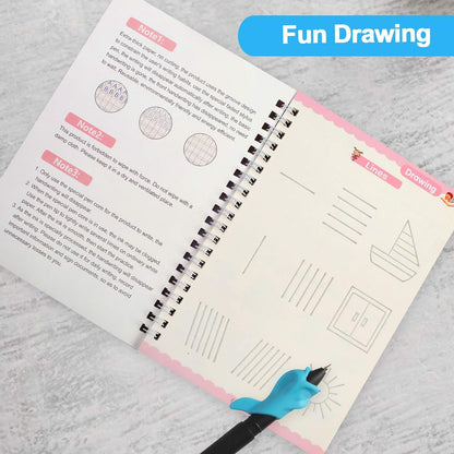 الكتاب السحري