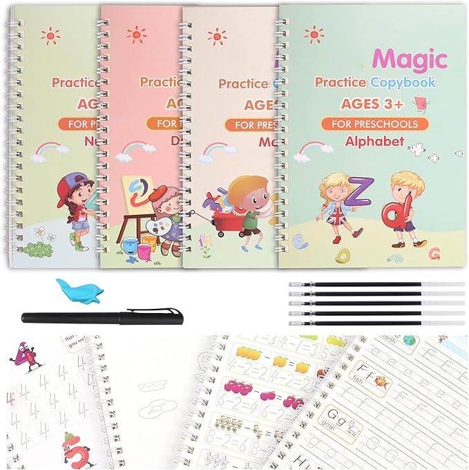 الكتاب السحري