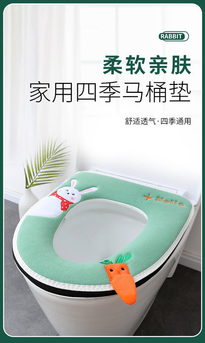 كفر تواليت ديزني