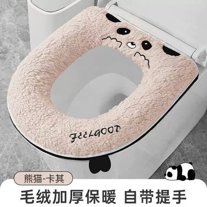 كفر تواليت ديزني