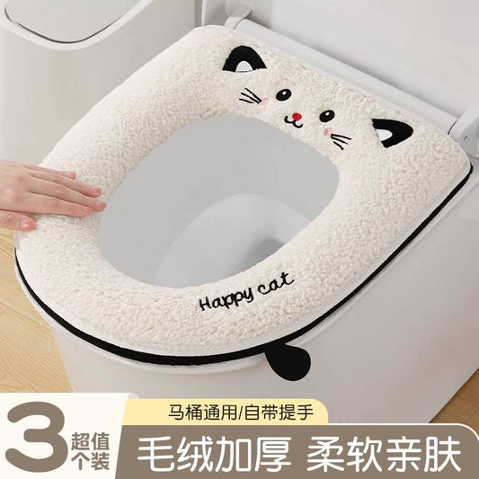 كفر تواليت ديزني