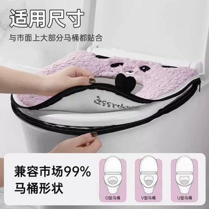 كفر تواليت ديزني