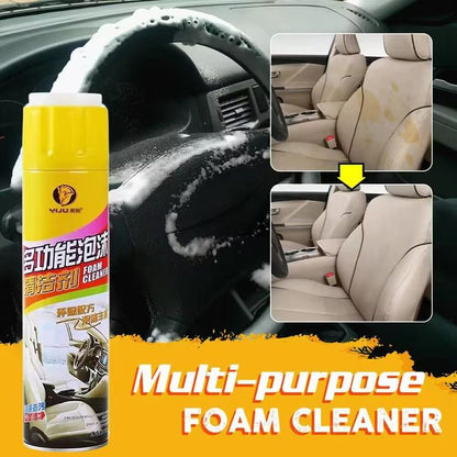 فوم التنظيف السحري