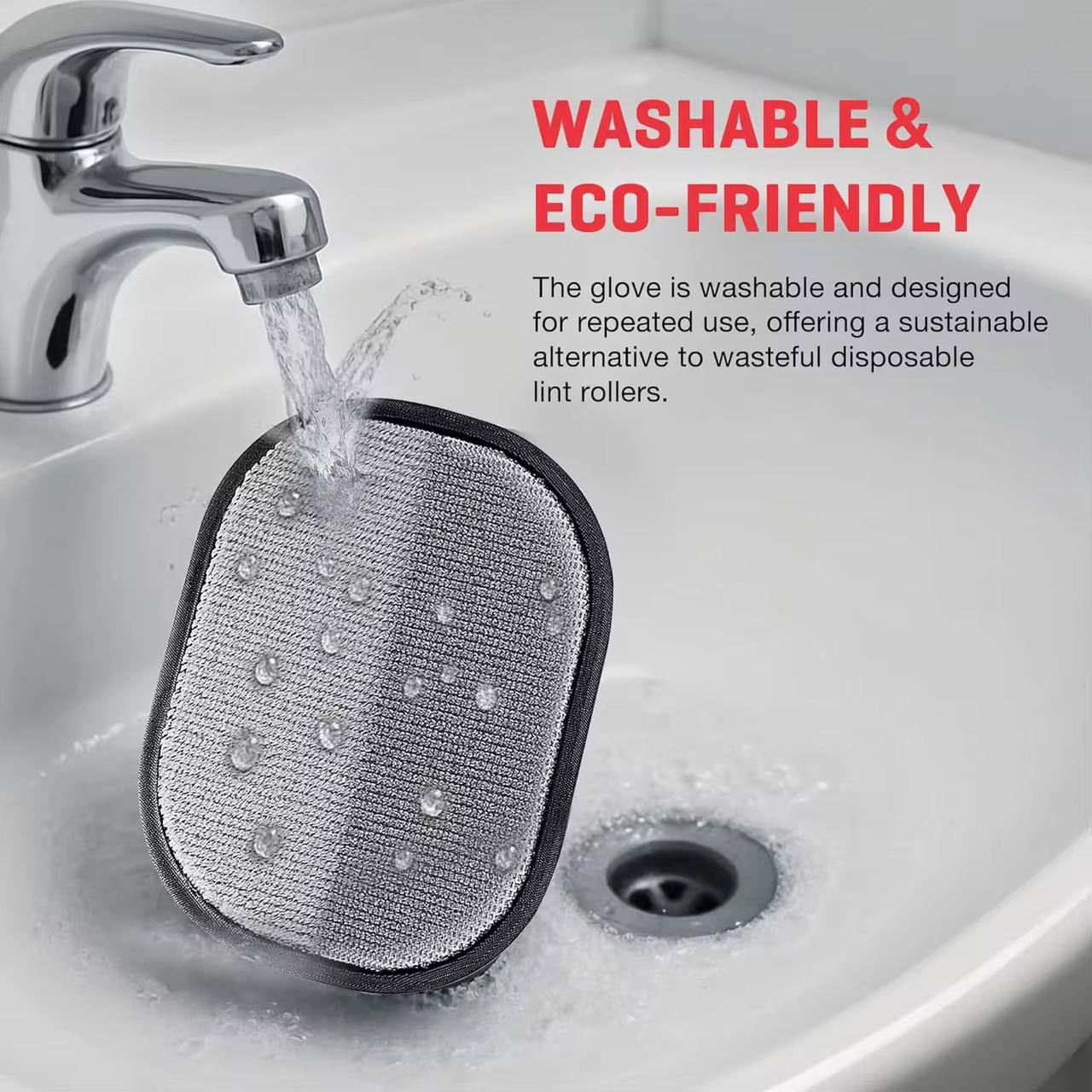 لمامة وبر يد